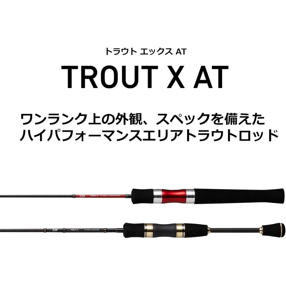 DAIWA Trout/Managed Fishing Area 21 Trout X AT/N Various