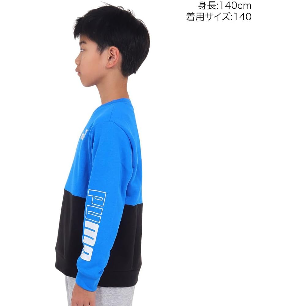 [PUMA] Fleece Trainer Relax Wear POWER Crew Sweatshirt TR 677721 Boys