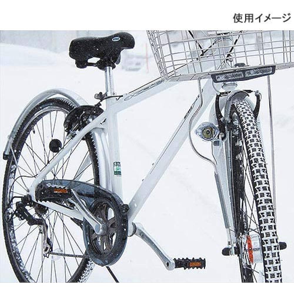 IRC Sasara SA/SA/RA (red lining) snow tires for city cycles