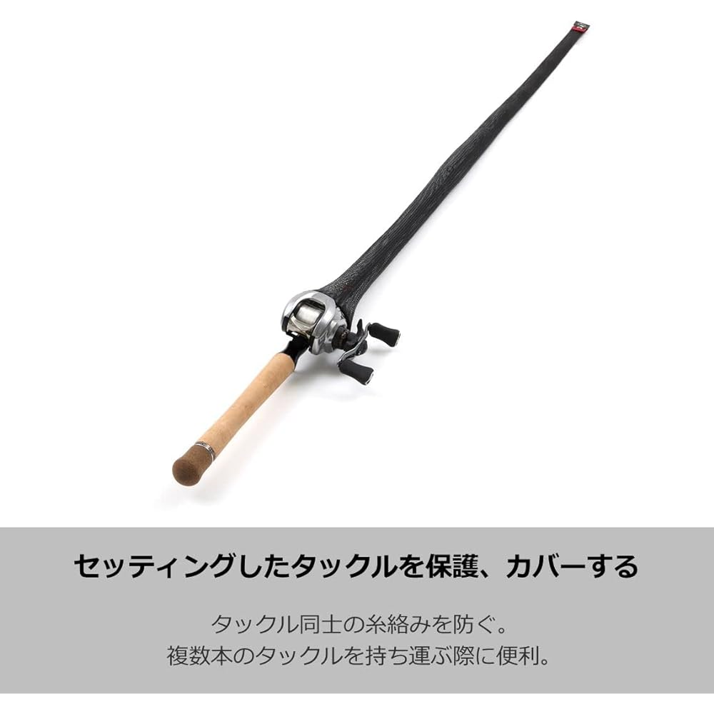 DAIWA Rod Cover Rod Mesh Cover Long 30 (A) Black