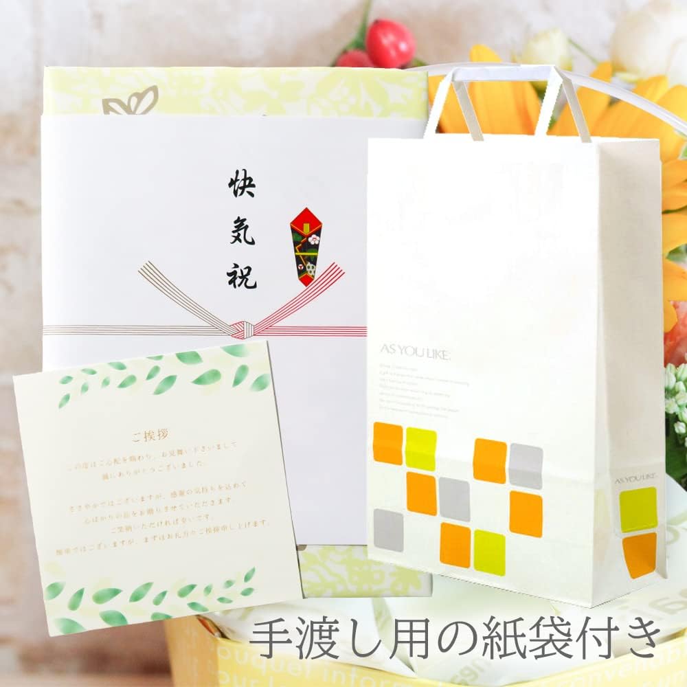 Catalog gift PREMIUM CHOICE [delivery paper bag included] (Comprehensive version DO course)