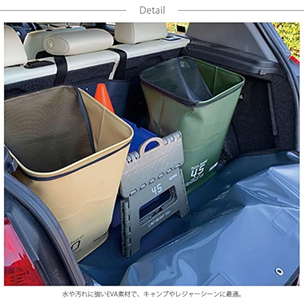 SLOWER Car Trunk Luggage Waterproof Sheet OLIVE Green (Suguremono that can be used as an outdoor tote bag or leisure seat) HANG STOCK TRUNK CARRY SLW137