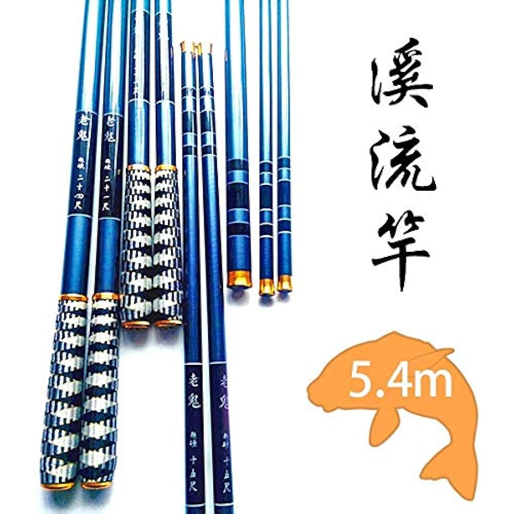 Wellvie Mountain Stream Rod Yamame Char Fishing 540 Carbide Old Demon Drawer Closing Dimensions Approx. 74cm Carbon Rod / Amago/Rainbow Trout/Haya/Rockfish Beginner (Blue)