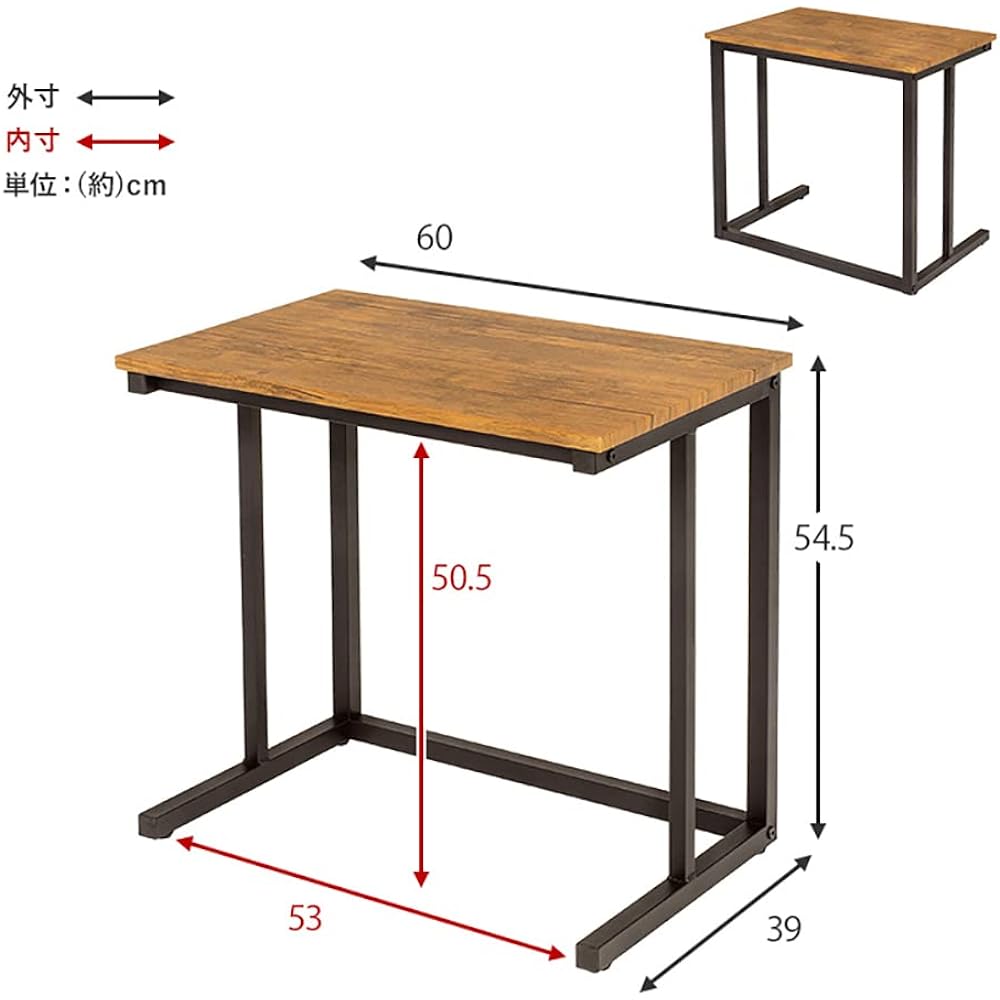 Hagihara Side Table Desk Night Table Sofa Side Table Desk PC Remote Work Water Resistant Lightweight Wood Grain Industrial Width 60 x Depth 39 x Height 54.5 Brown LST-4662BR