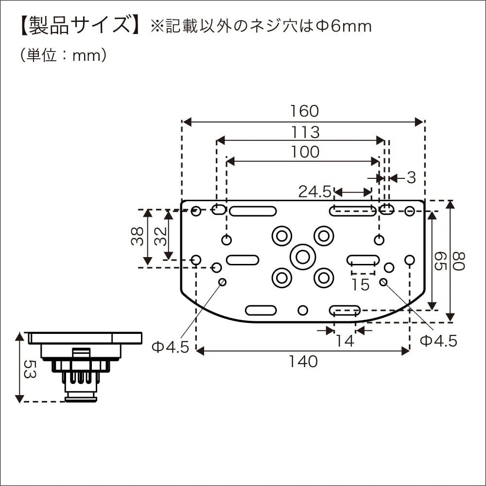 BMO JAPAN IF Multi Fish Finder