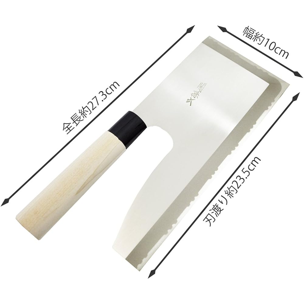 KAI Noodle Knife, Magoroku Seki, Made in Japan, Easy to Clean AG5021