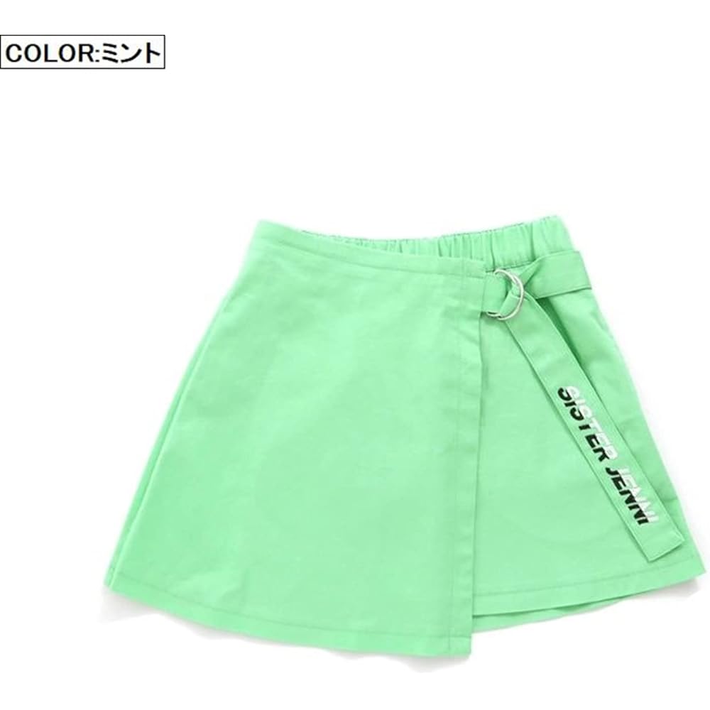 [SISTER JENNI] Pants Bicolor Logo Belt Wrap Skirt Girls