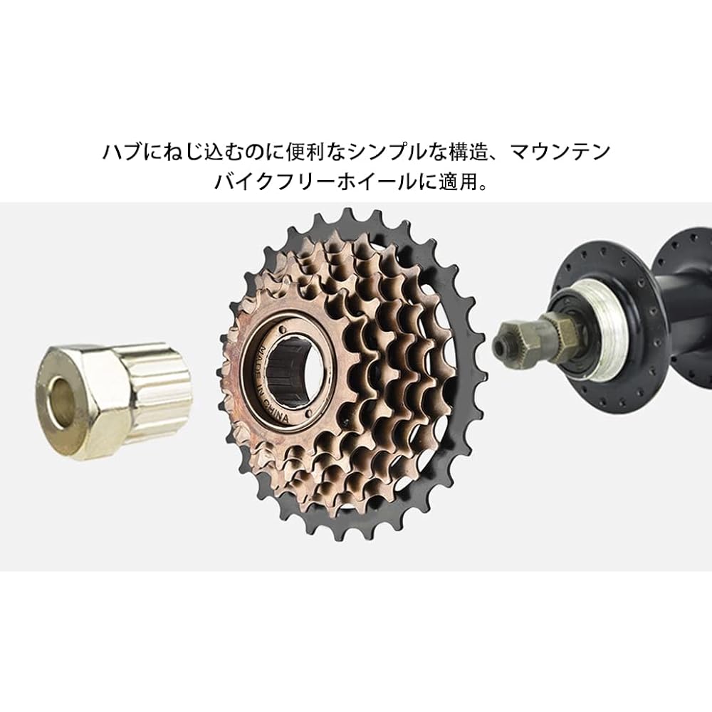 Bike Cassette 7 Speed Bicycle Freewheel Bicycle Sprocket 7 Variable Speed 11.5cm* 11.5cm Steel Bike Cassette High Tensile Steel Non-Deformation Durable Mountain Bike/Road Bike Replacement