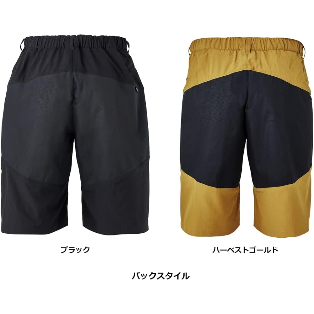 Gamakatsu G Active DRY Storage Shorts LE4010 Black L