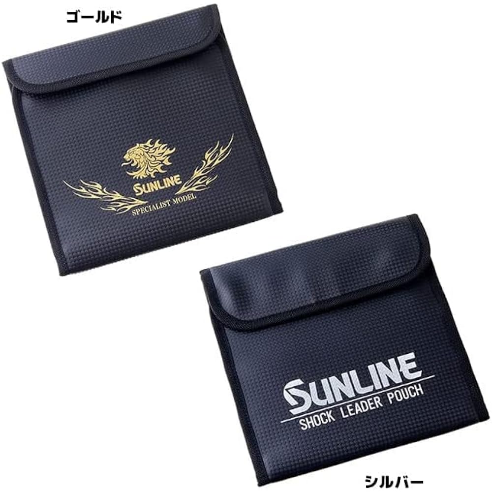SUNLINE Harris Pouch SFP-0131 Gold W190×H190×D15mm