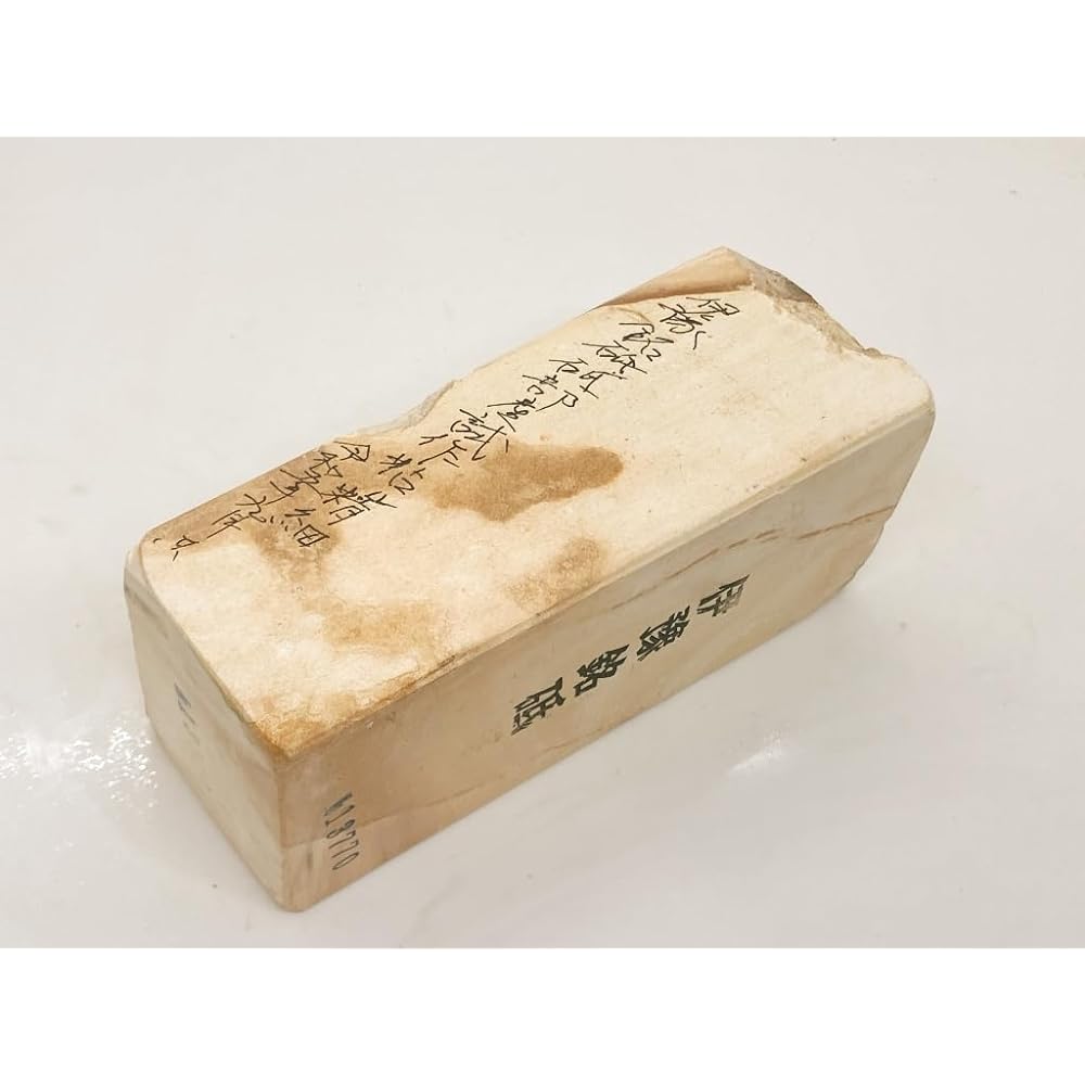 Natural whetstone Iyo branded whetstone Prototype made by Tobe #70 /877g