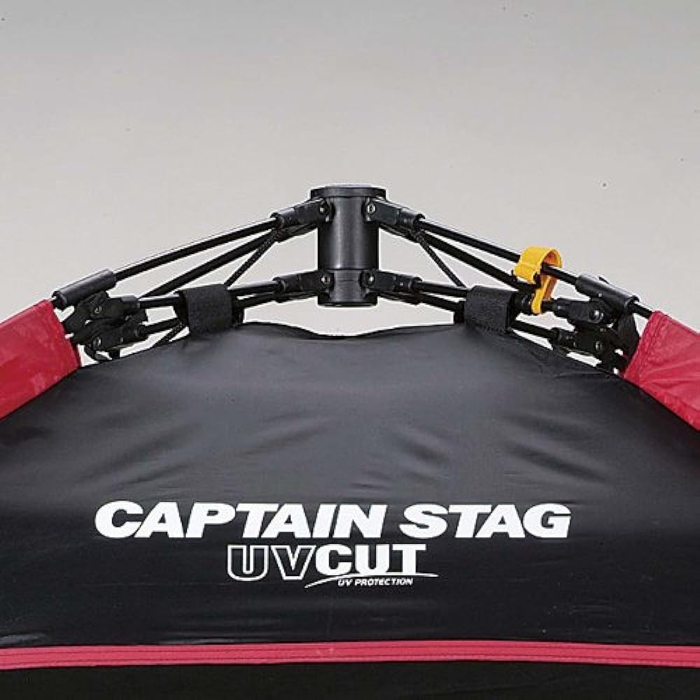 Captain Stag Leone UV One Touch Shelter (BK) M-3130 [Parallel Import]