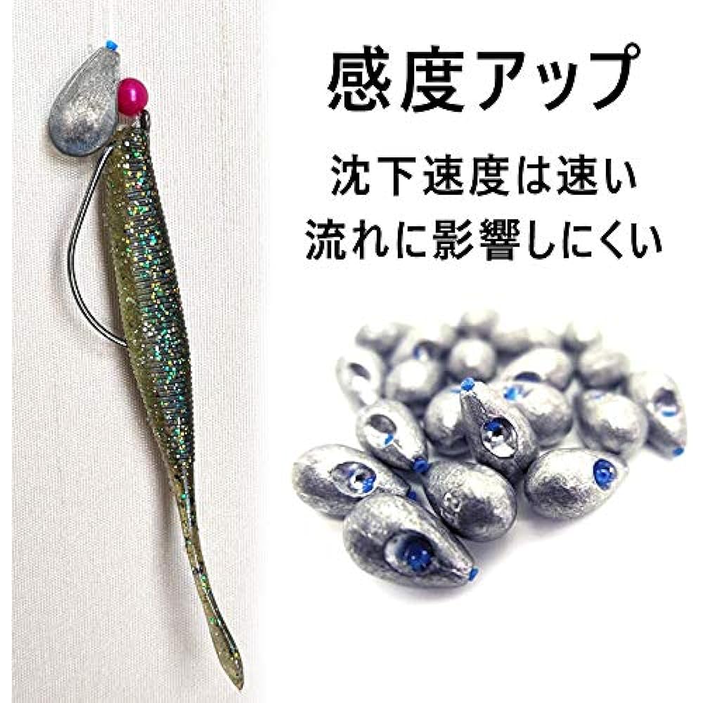 [Seiran Lure] Rockfish Sinker 7.5g 11g 18g 21g 28g Set of 20 Free Rig Texas Rig Straight Rig Rockfish Root Fish Compatible with Bass Fishing