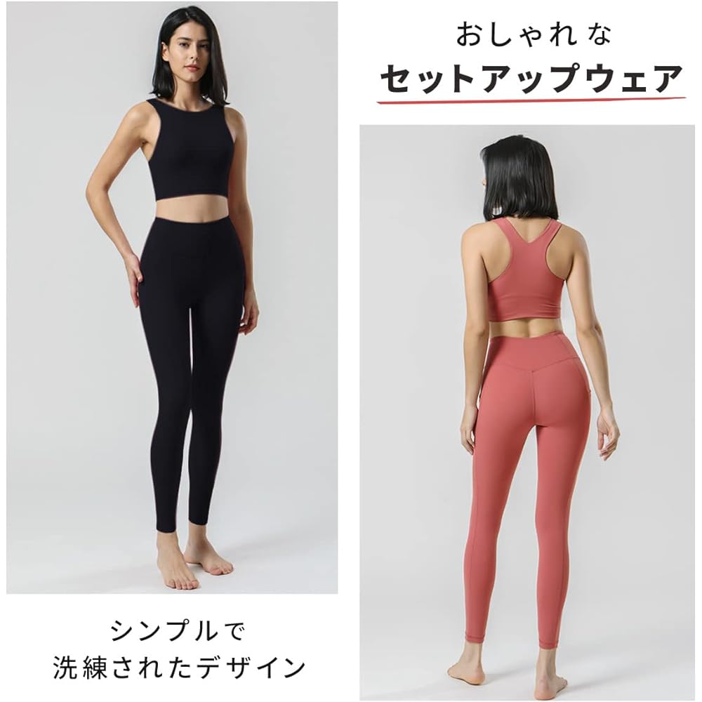 [VEROMAN] Women's Yoga Wear Top and Bottom Set Stylish Simple Setup Fitness Gym ppi-wsi26
