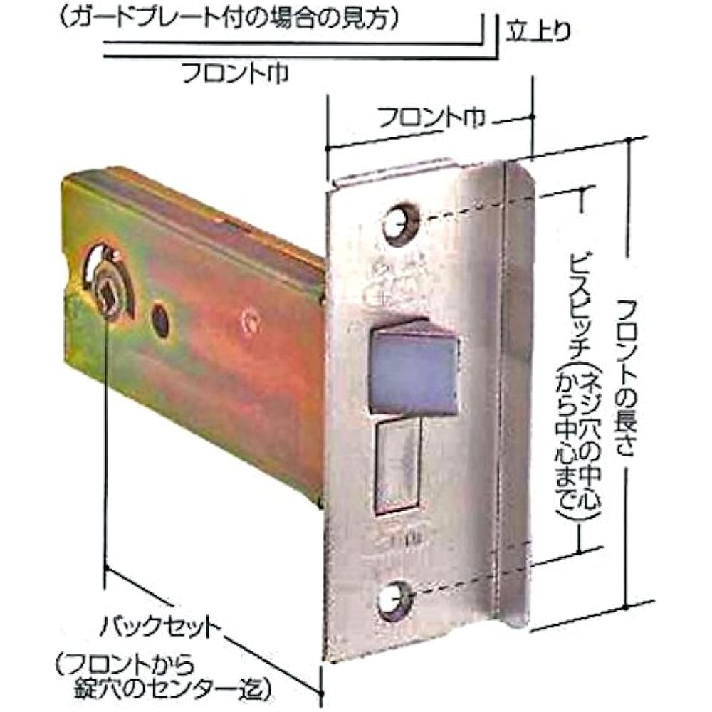 Asahi Kogyo MIWA Special Lock Aluminum Sash Lock M-35 Replacement Compatible with Fuji Sash Sash Black