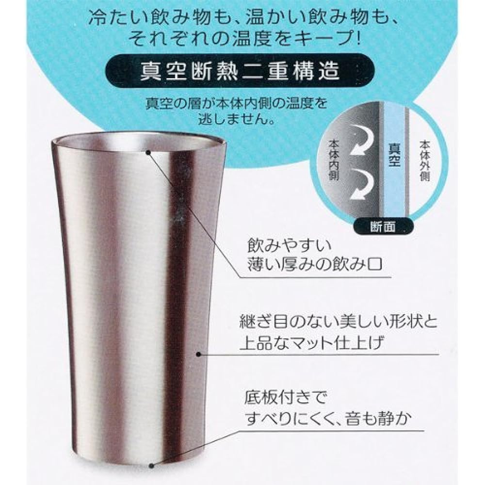 Skater Stainless Steel Tumbler 400ml Mug Cup Snoopy Comic STB4