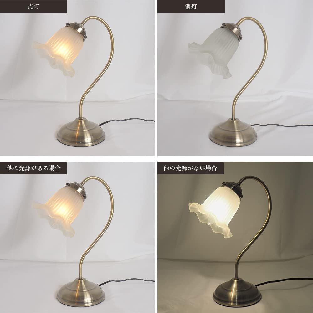 Mula Ellen Table Lamp, Night Lamp, Touch Sensor, Dimming, 3 Levels, Incandescent Light Bulb Included, Respect for the Aged Day Gift (Antique Gold, Frosted Glass)