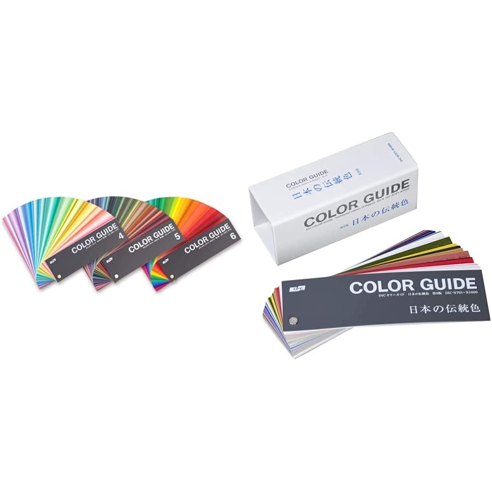 DIC Color Guide PART2 Volume 4, Volume 5, Volume 6 5th Edition