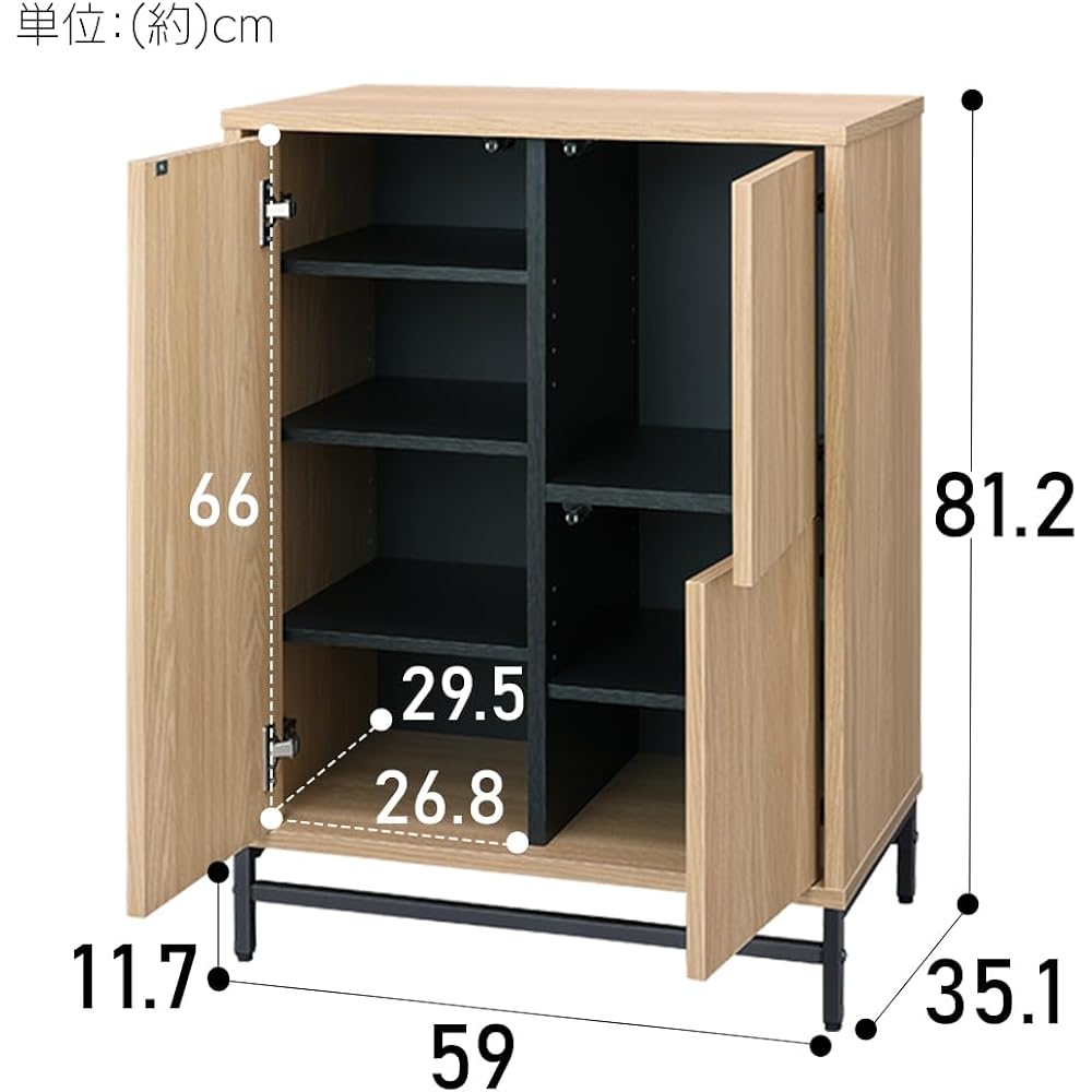 IRIS OHYAMA Unit Cabinet UTC-590T Walnut/Black