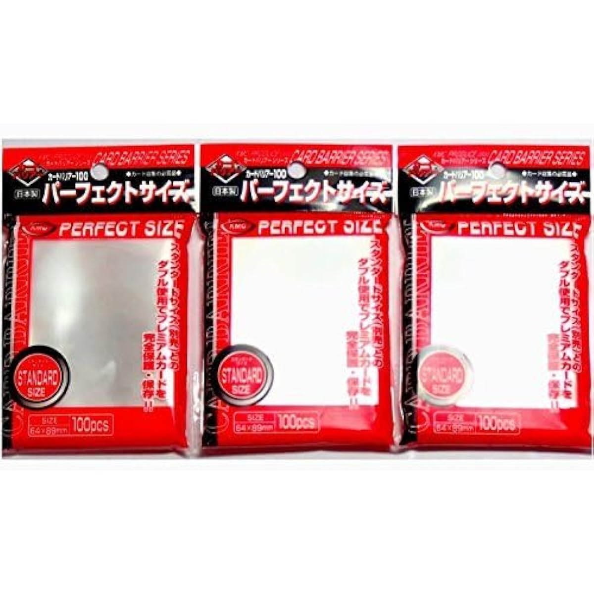 KMC 100 pochettes Card Barrier Perfect Size Soft Sleeves, 6 Packs/Total 600 pochettes