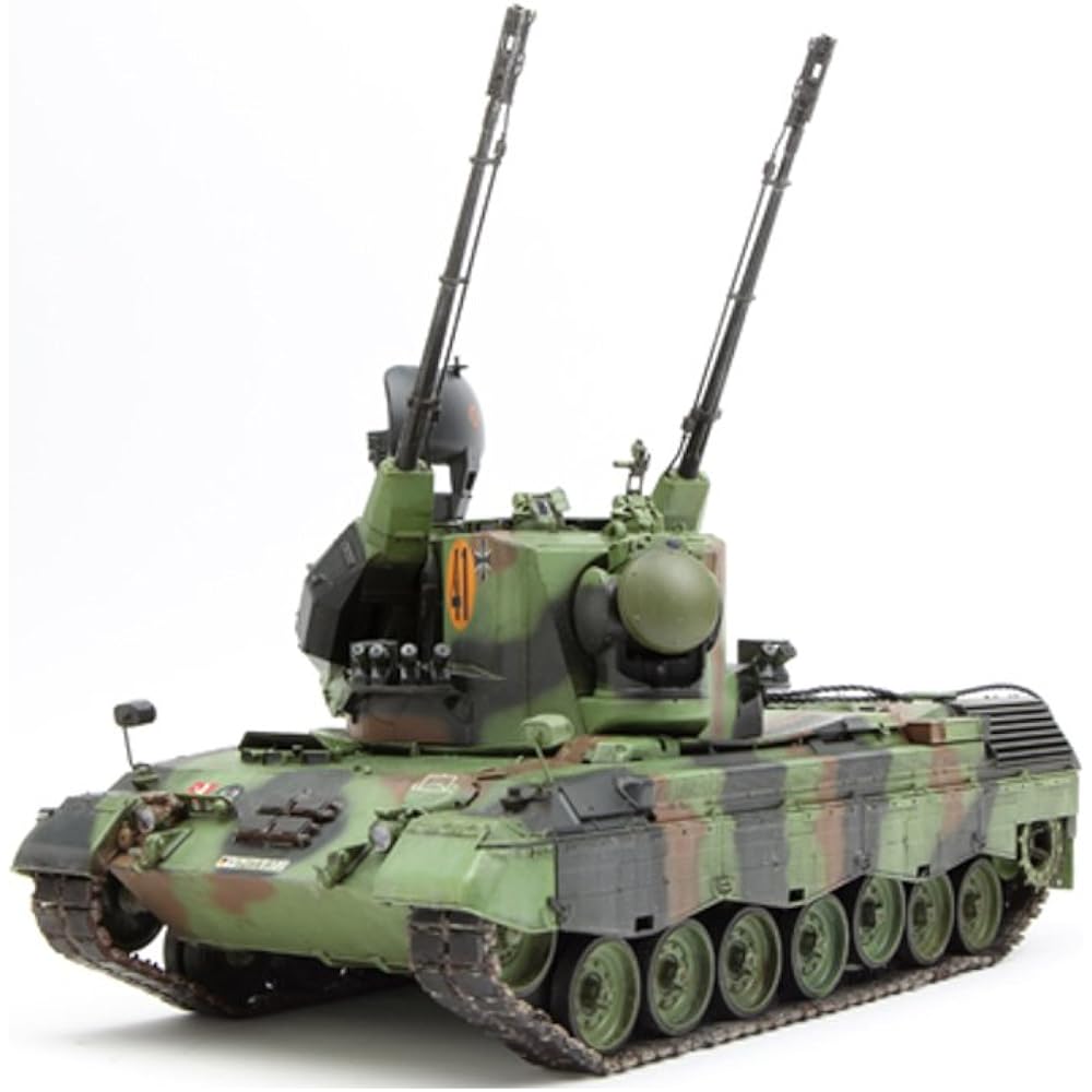 MENG Mon Model 1/35 German Federal Forces Self-Propelled Anti-Aircraft Gun Gepard A1/A2 Plastic Model MTS030