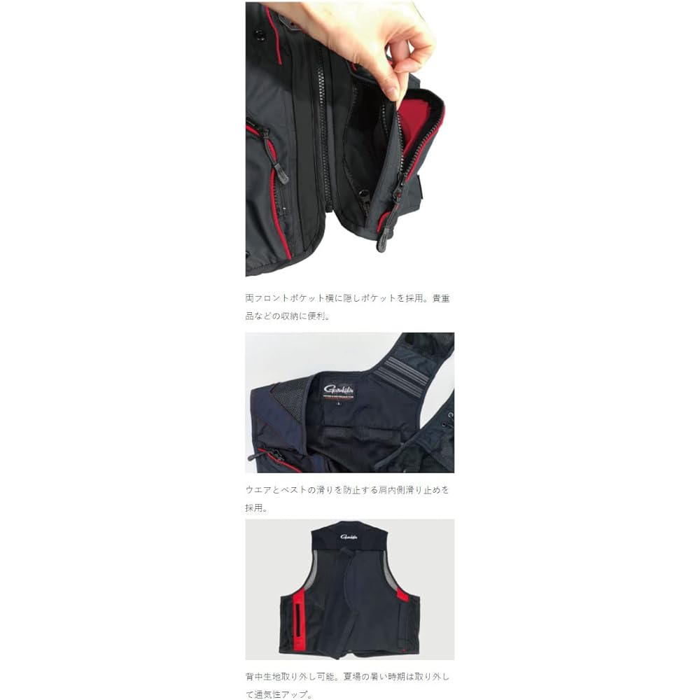 Gamakatsu Fishing Vest GM2325 Black