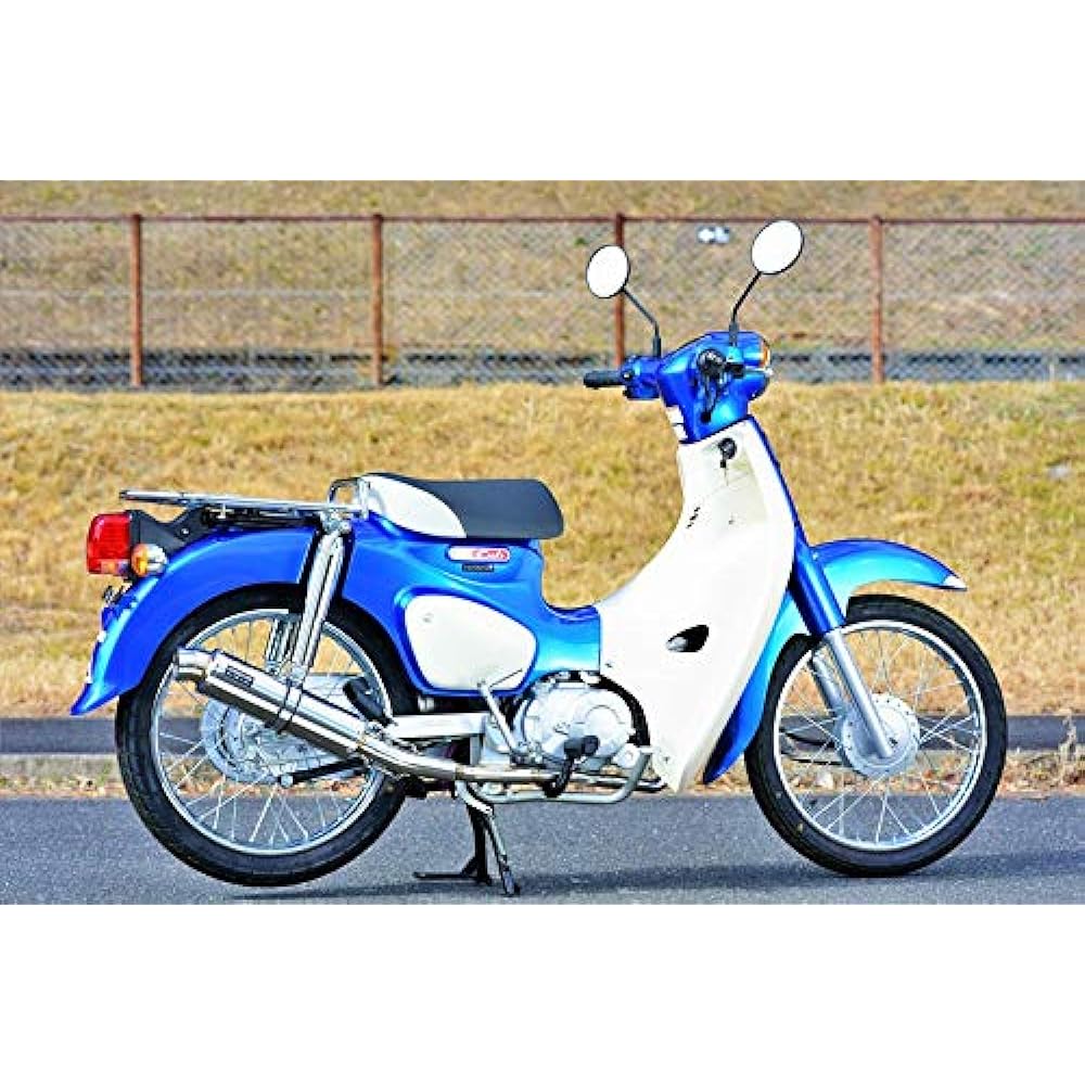 BEAMS R-EVO Stainless Silencer Down Type Government Certification Super Cub 110 2018~ G192-53-108