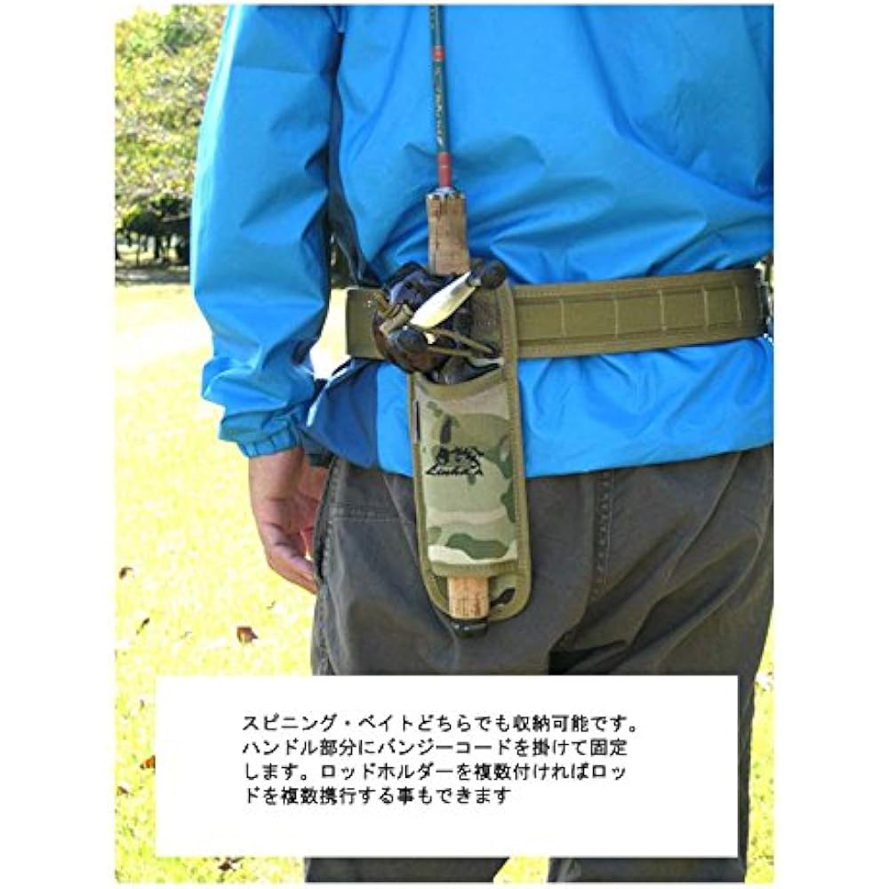 LINHA HEAVY RODBELTS CL-06 KHAKI