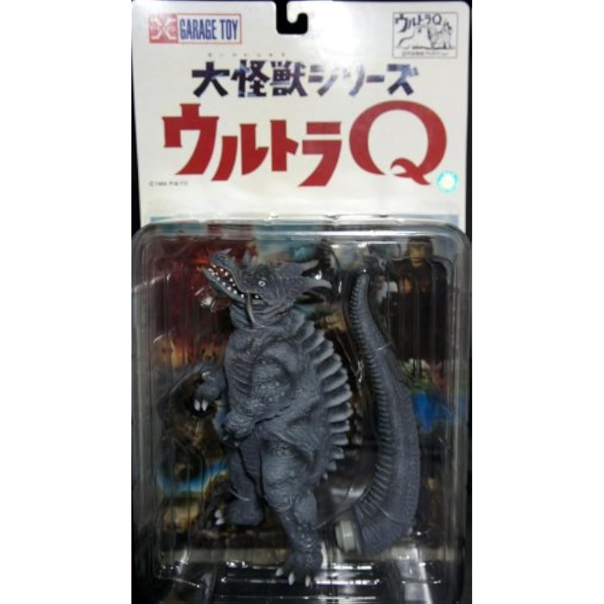 X-PLUS X-Plus Giant Monster Series Ultra Q Subterranean Monster Pagos (Monochrome Version)