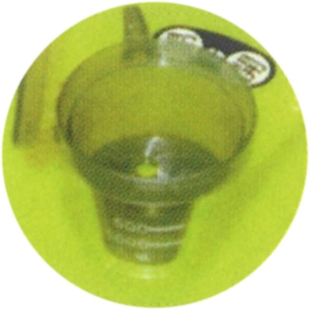 Yamato Nojika Backpack Pesticide Spreader Sump Ichiban 10E [Herbicide Cover Included]