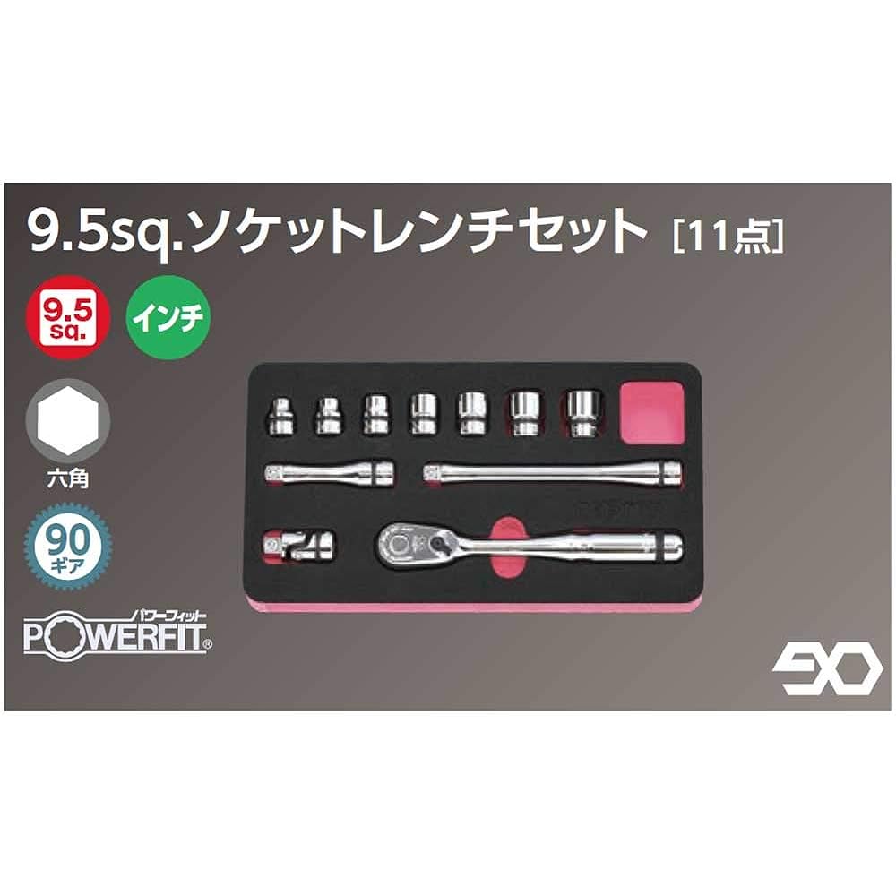 Kyoto Machinery Tools (KTC) Nepros Socket Wrench Set NTB311BA Drive: 9.5mm 11 points 1 set