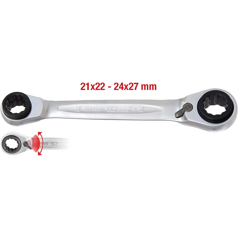 KS TOOLS Double Ratchet Ring Spanner 21x22x24x27mm Reversing 1 GEARplus 4 4 in 1 GEARplus reversing double ratchet ring spanner 21x22x24x27mm 503.4553