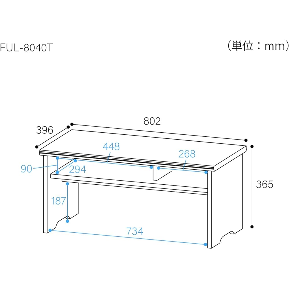 Shirai Sangyo Low Table Desk with Storage Wooden Compact size with a width of about 80cm perfect for a room where you live alone White White Wood Grain Basic Design Width 80.2 x Depth 39.6 x Height 36.5cm FUL-8040T WH Furnico
