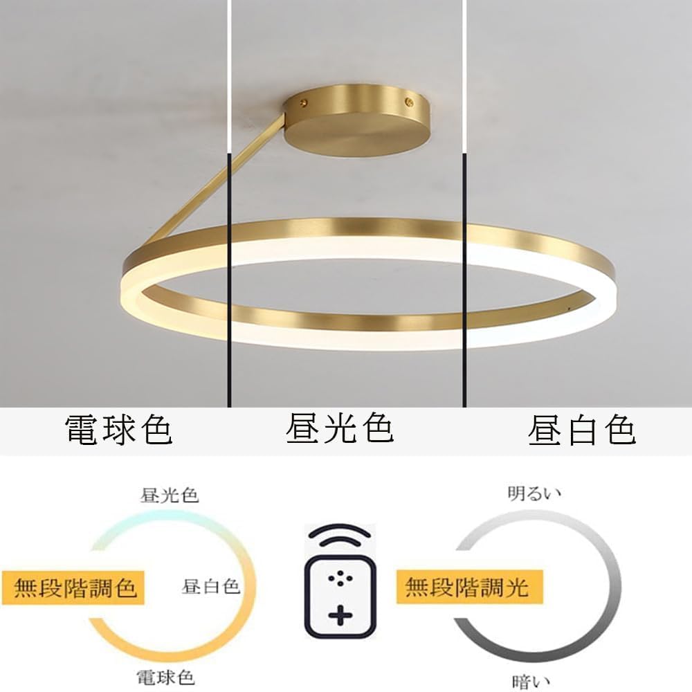 KOVOL LED Ceiling Light, 6 Tatami / 8 Tatami / 10 Tatami / 12 Tatami / Stylish Scandinavian Lighting Fixtures / Ceiling / APP Remote Control, Remote Control, Remote Control, Japanese Instruction