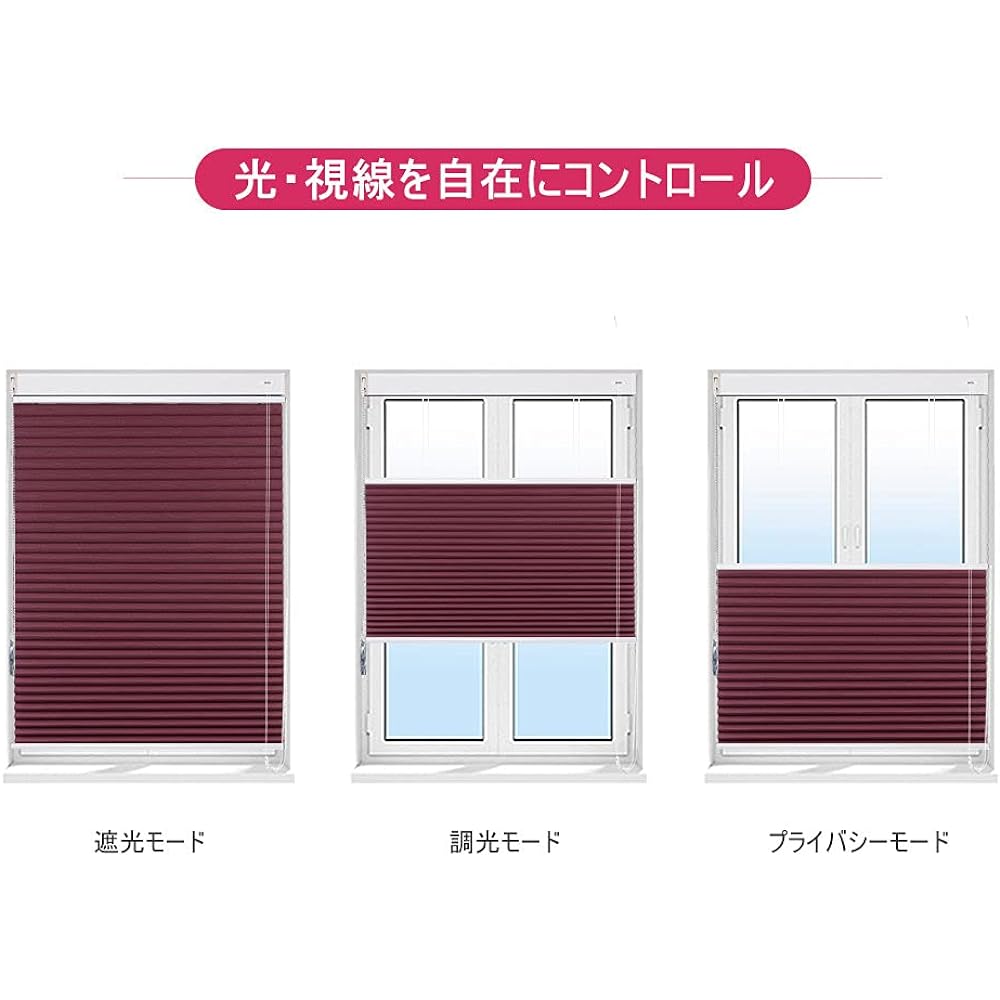 Didoya Honeycomb Screen, Two-Way Type, Custom Roll Screen, Class 1 Shading, Heat Shielding, Dimming, Soundproofing, UV Protection, Water Repellent, Energy Saving, Easy to Install, Width 70cm, Length 180cm, Red