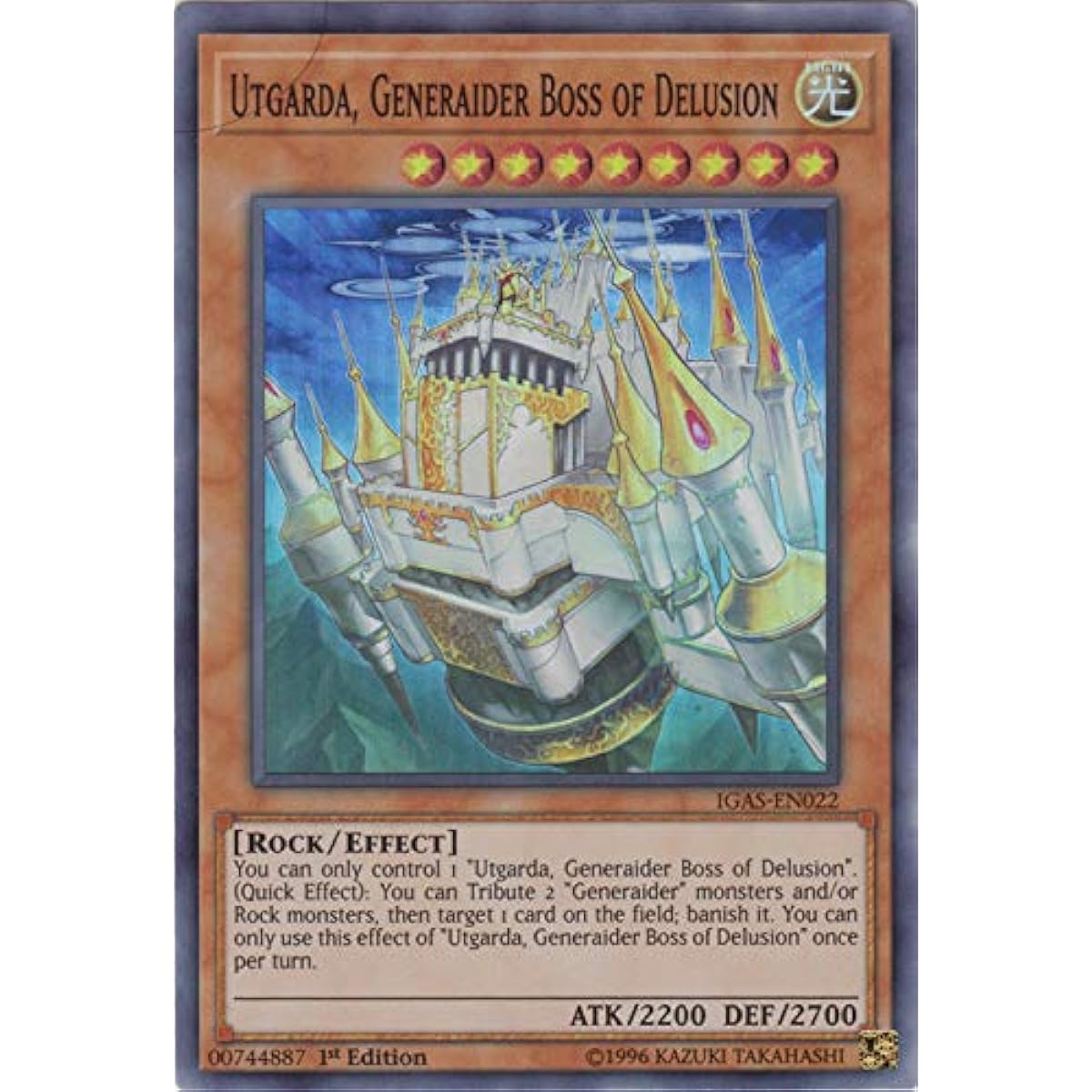 Utgarda Generaider Boss of Delusion - IGAS-EN022 - Super Rare - 1st Edition