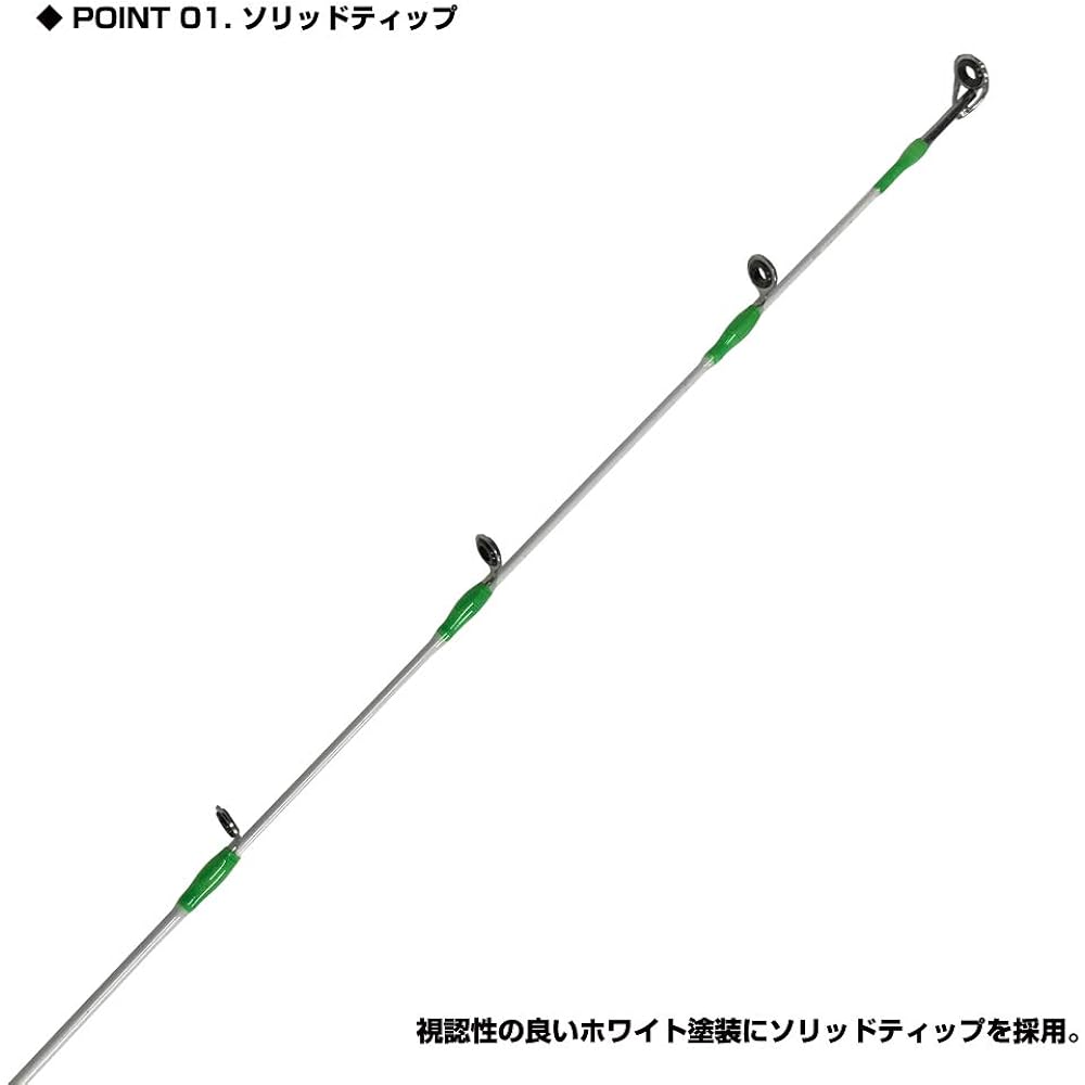 Osaka Fishing Gear (OGK) Tai Lava Shaft SG