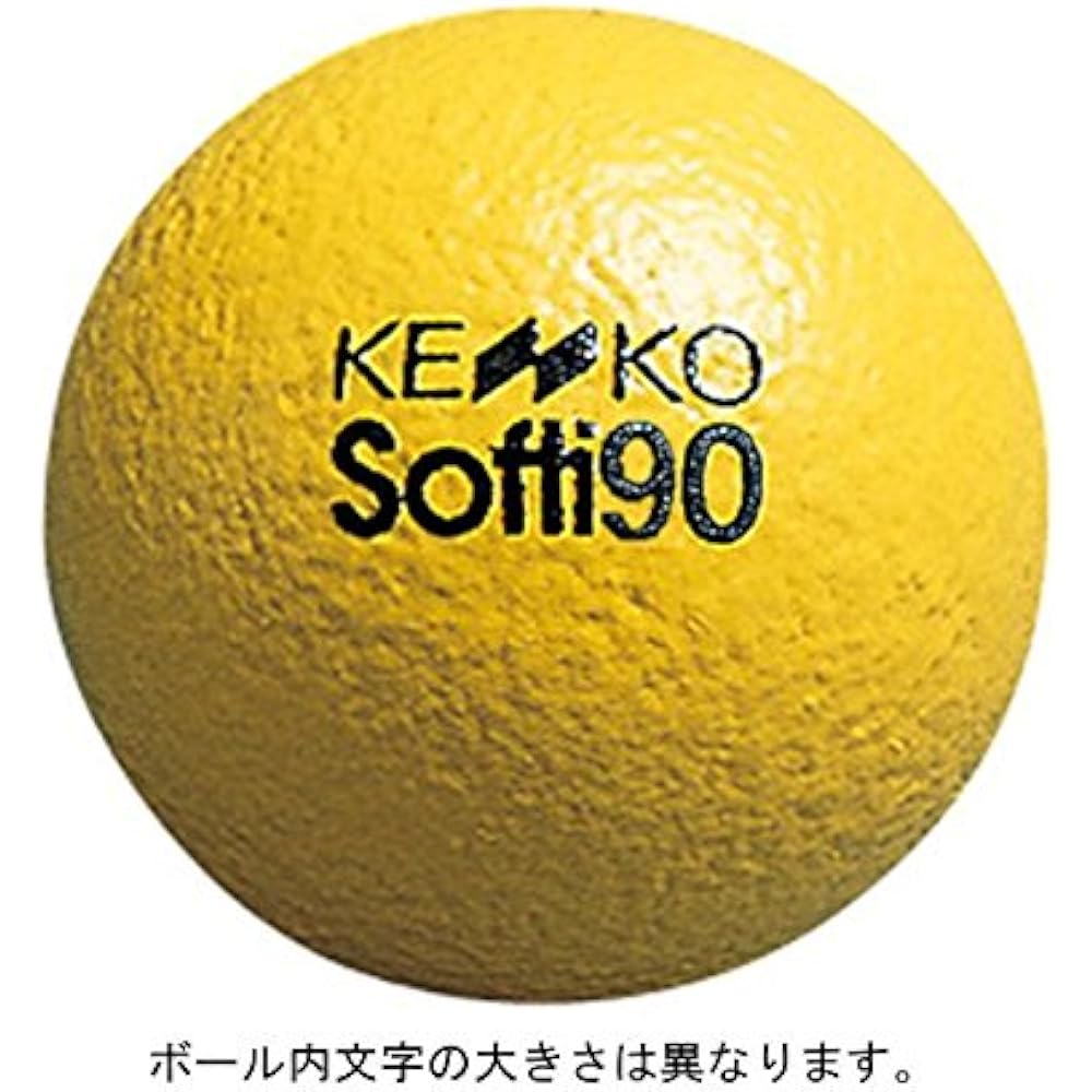 Nagase Kenko Kenko Softball 90 Yellow 1 dozen (12 pieces) S90-Y Yellow 90mm