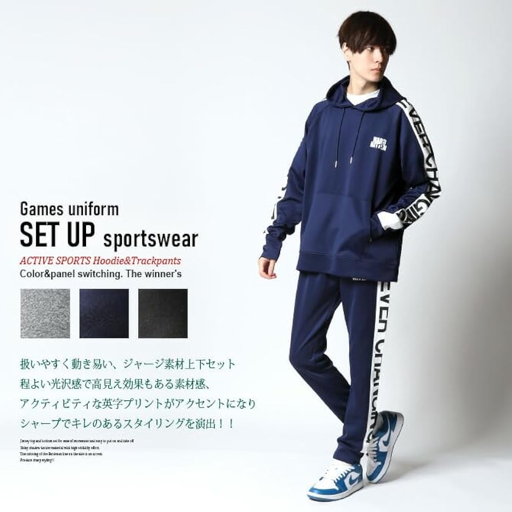 [Arcade] Jersey Top and Bottom Men's Setup Slim Slim Jersey Sideline Running Wear Top and Bottom Set Sports Pullover Parka Jogger Pants Men's