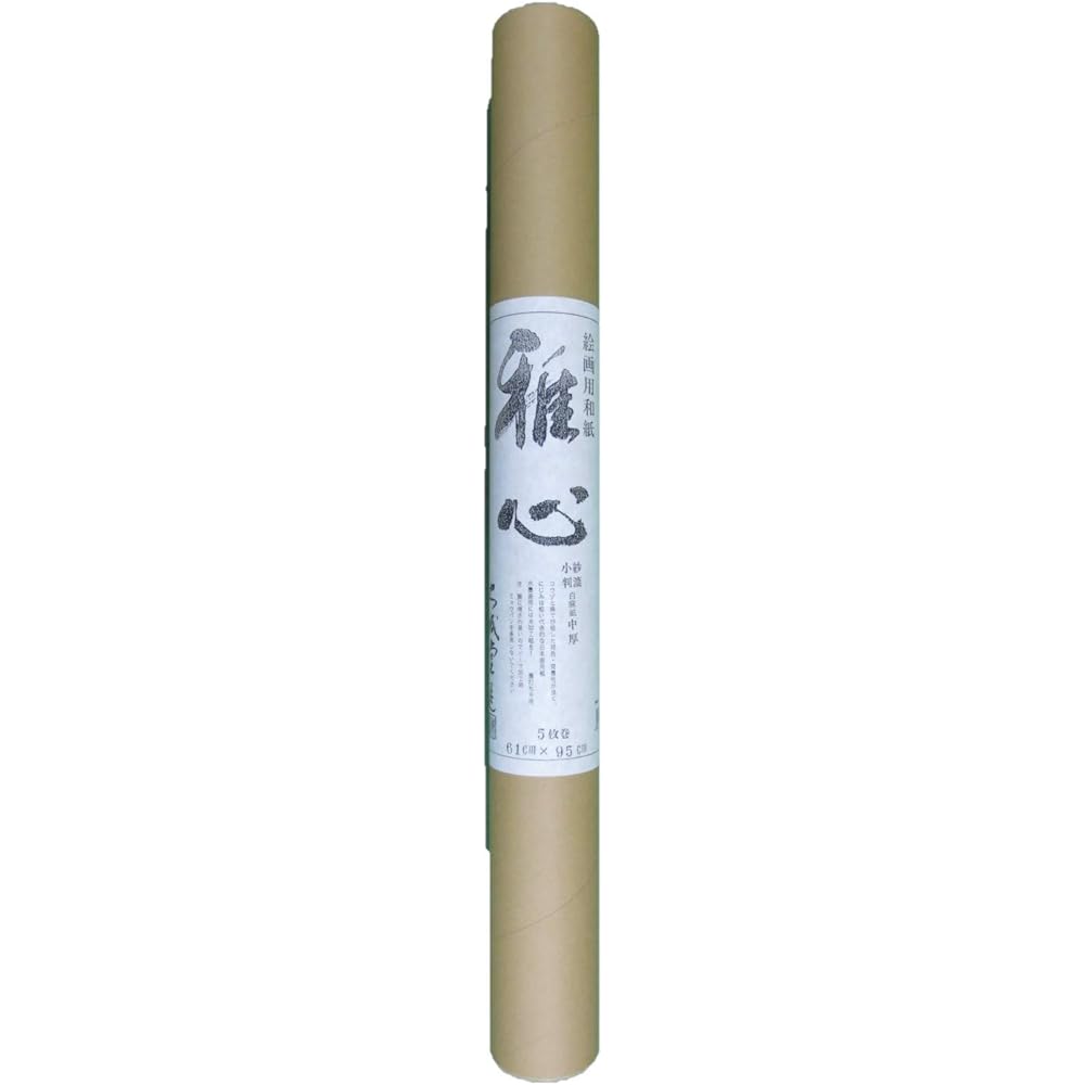 Ishikawa Washi Paper Roll Masashi 552-B Sasuki Oval White Linen Paper Medium Thick Dosa (5 pieces) 552-B