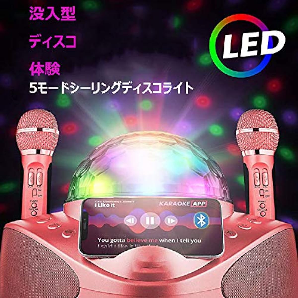 Wireless Karaoke Microphone Home KTV Microphone Wireless Microphone System 2 Handheld Microphones Mobile Karaoke Device AUX TF Card Karaoke Singer Machine Portable Professional Home KTV Set (PINK)