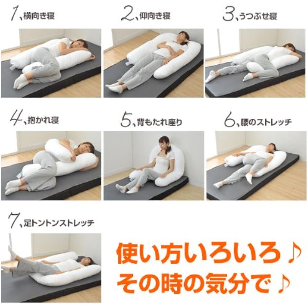 fossflakes comfort U U-shaped body support body pillow (80x110cm)