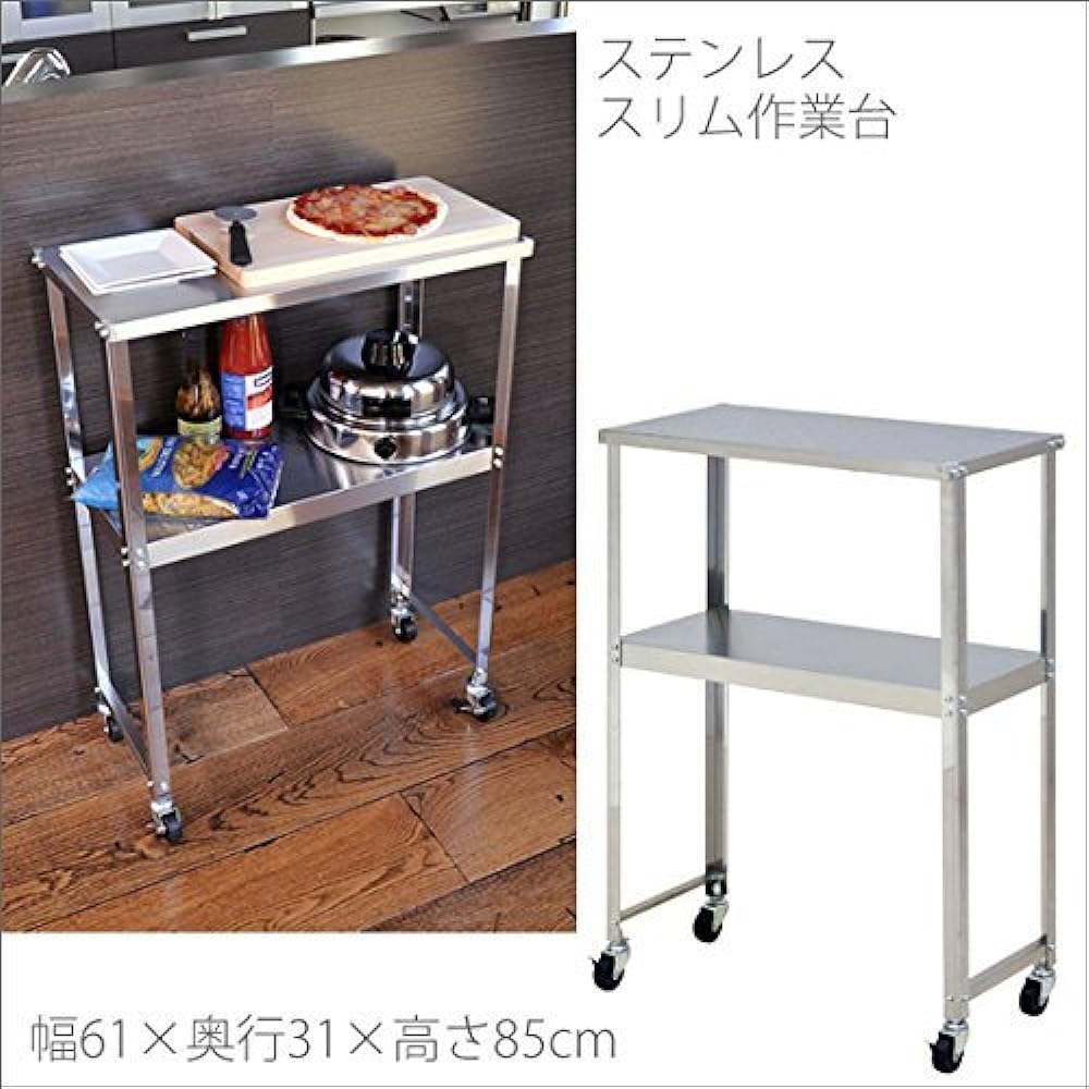 Stainless Steel Slim Kitchen Workbench with Casters Approx. Width 60 x Depth 30 x Height 85 cm 2 Tier Rack Made in Japan