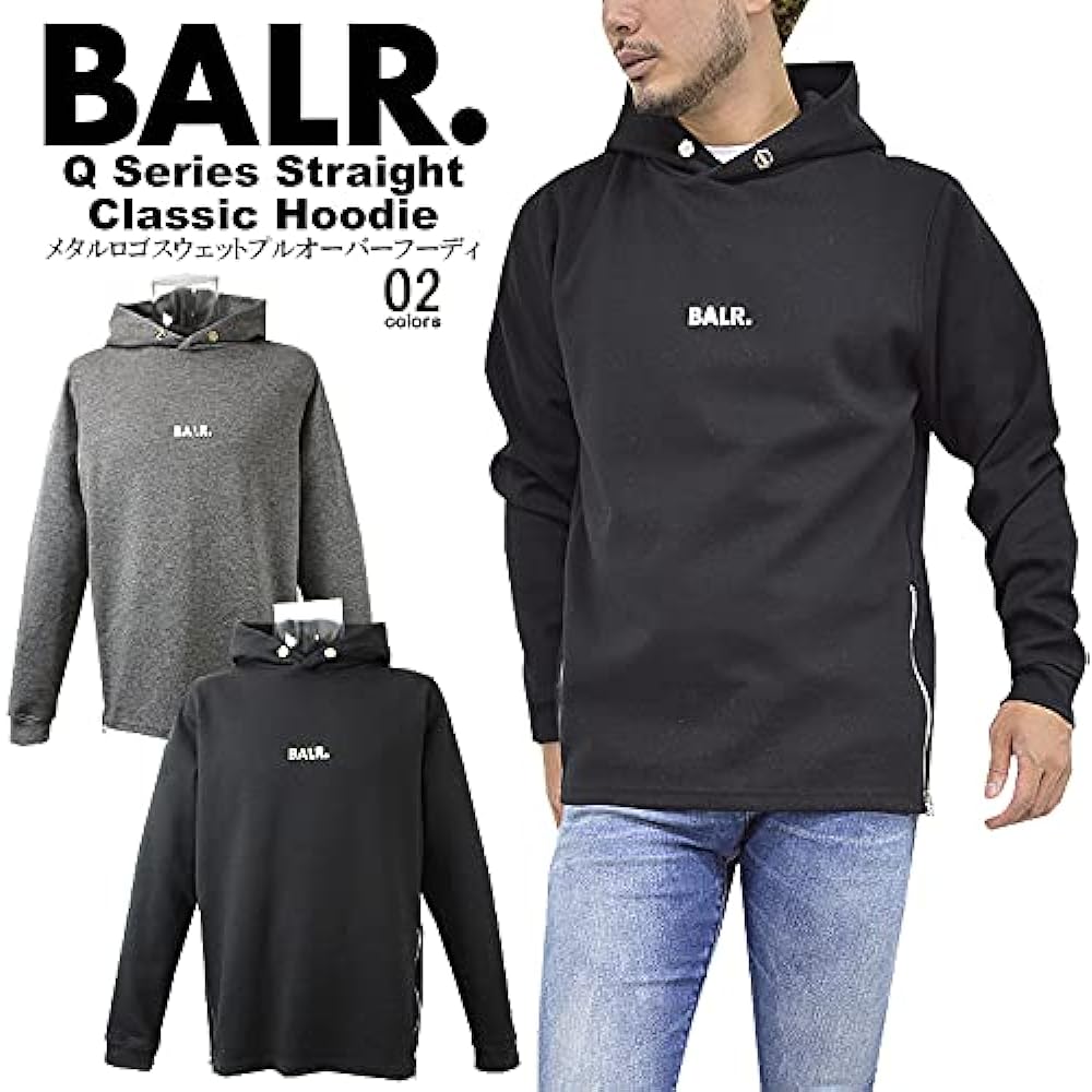 [Baller] BALR Hoodie B1261.1003 Q-Series Straight Classic Hoodie Men's Black