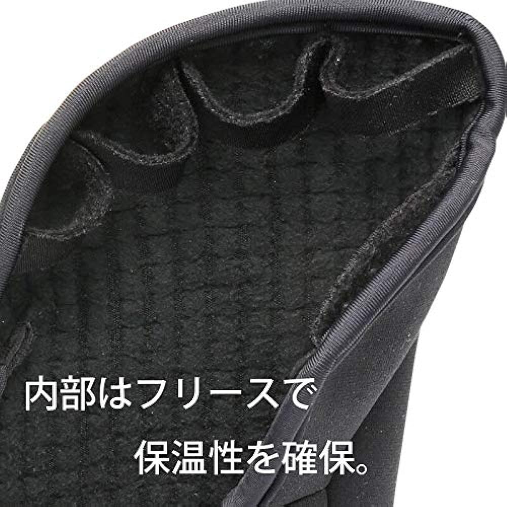 LITTLE PRESENTS CR Hand Warmer AC-137