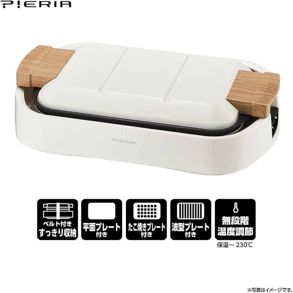 Doshisha Hot Plate with 3 Plates, Flat Plate, Takoyaki Plate, Wave Plate, Stepless Temperature Control, Storage Belt Included, Natural Wood