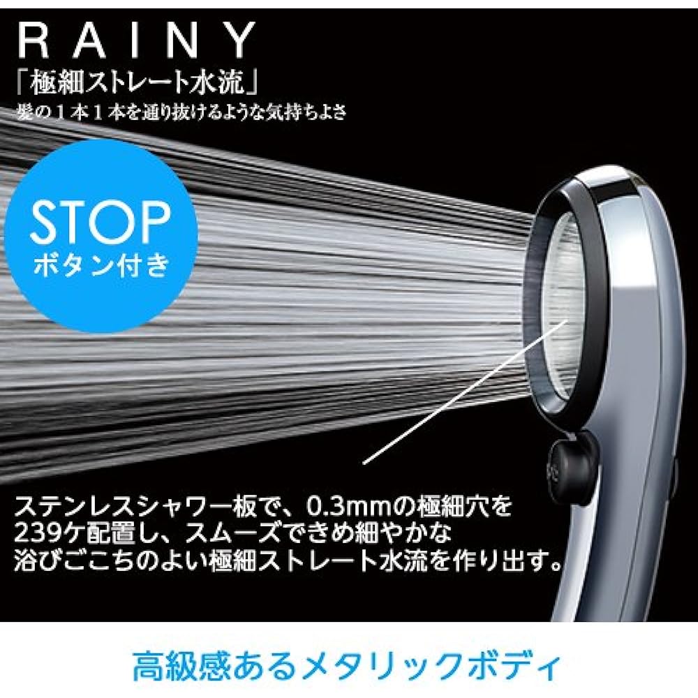 SANEI Shower Head/Hose Set Rainy Water Saving/Hand Stop Extra Fine Water Stream Plated PS303-CTMA-CD