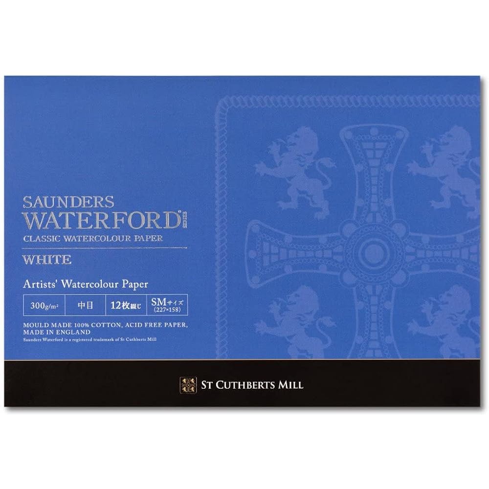 Holbein Waterford Watercolor Paper EHB-F8 White Medium Grain 300g F8 Size Block Type 12 Sheets Bound 270935
