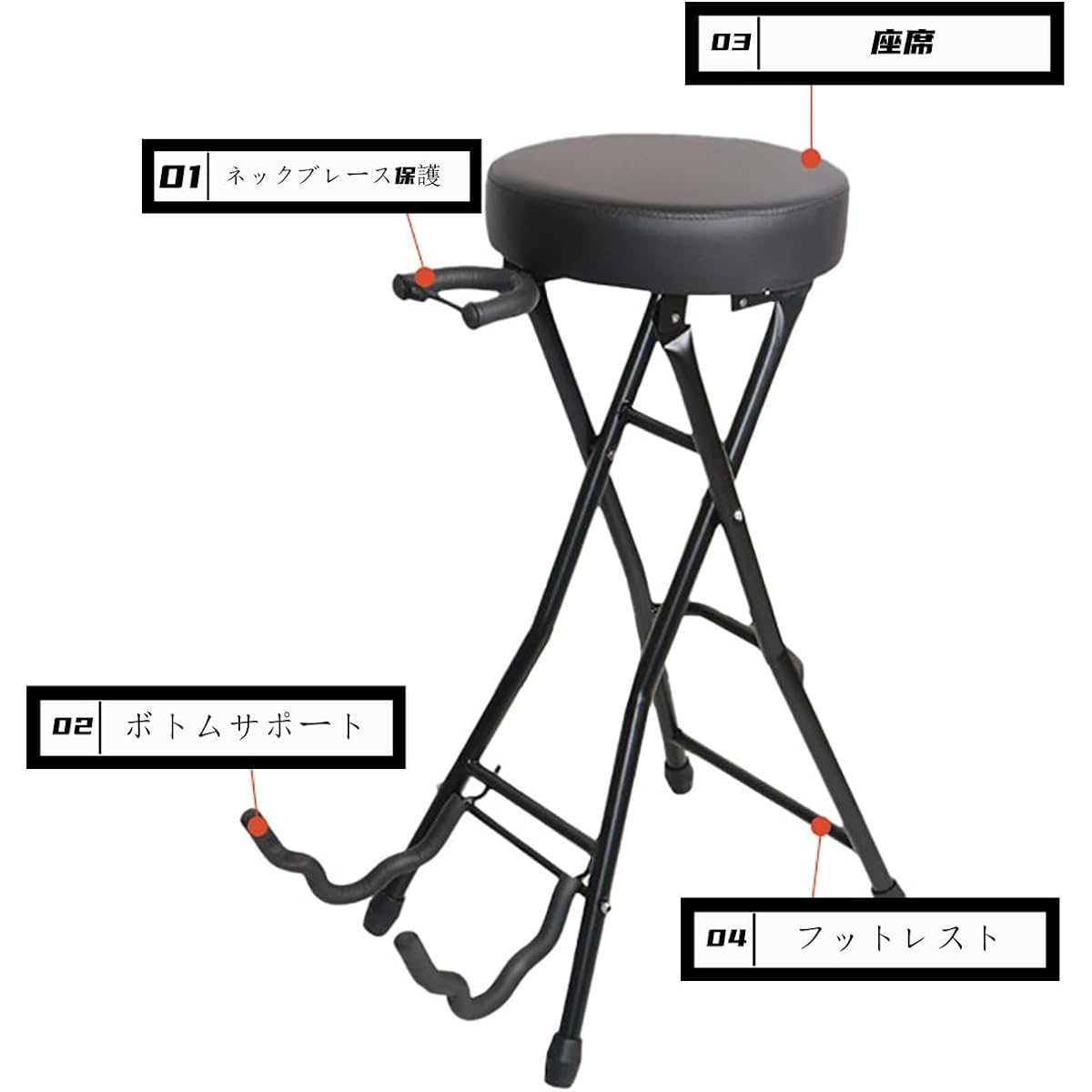 Folding piano stool, guitar stand, folding chair, musical instrument stool, used for guitar playing and singing, teaching, comfortable cushion, foldable, easy to carry, suitable for a variety of musical instruments (black)