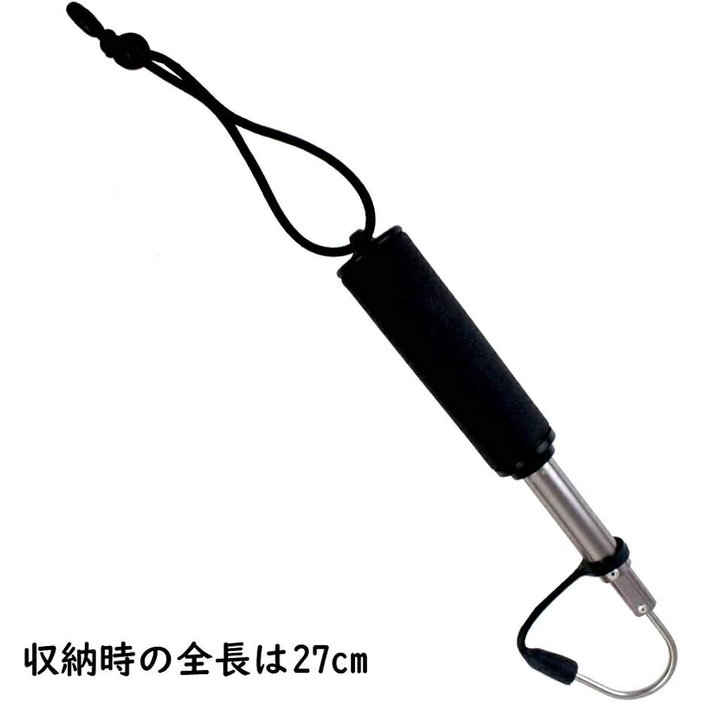 Gokuspe Gaff with telescopic scale When stored = 27cm / When used = 62cm